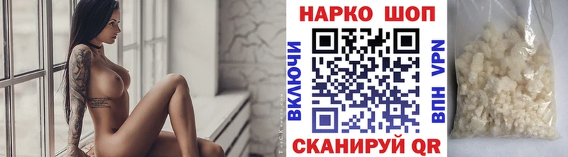 Хочу наркоту Богородицк АМФЕТАМИН  Alpha PVP  Мефедрон  МАРИХУАНА  ГАШ 
