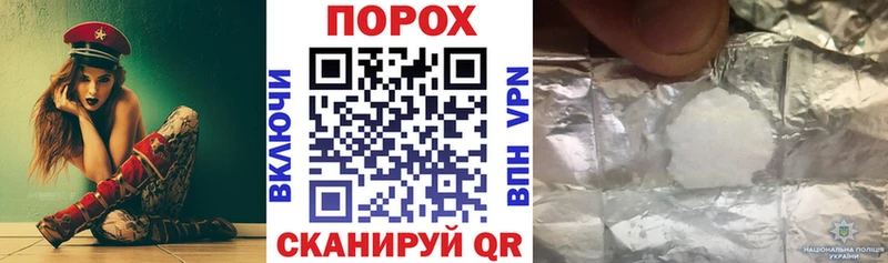 АМФЕТАМИН 98%  Богородицк 