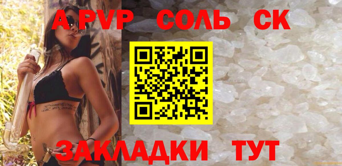 Гашиш  Богородицк  Конопля  МЕФ  Кокаин  МДМА  Меф МЯУ МЯУ кристаллы  Вход с VPN 