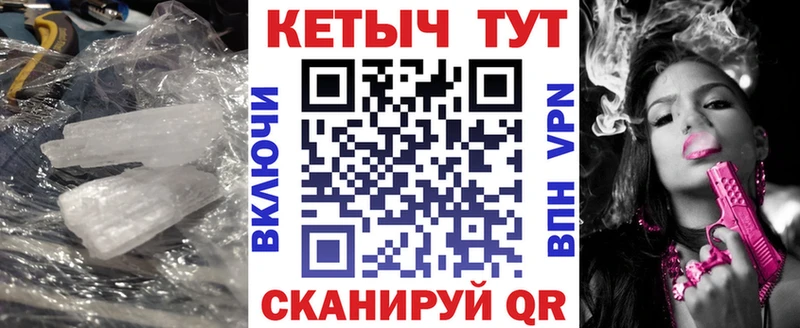OMG   Богородицк  нарко площадка формула  где купить наркоту  КЕТАМИН VHQ 