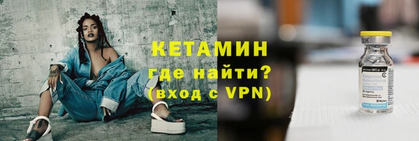 марки nbome Абдулино