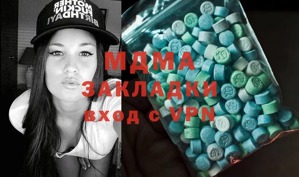стаф Алексин