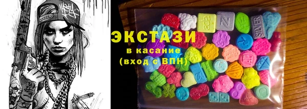 бошки Алзамай