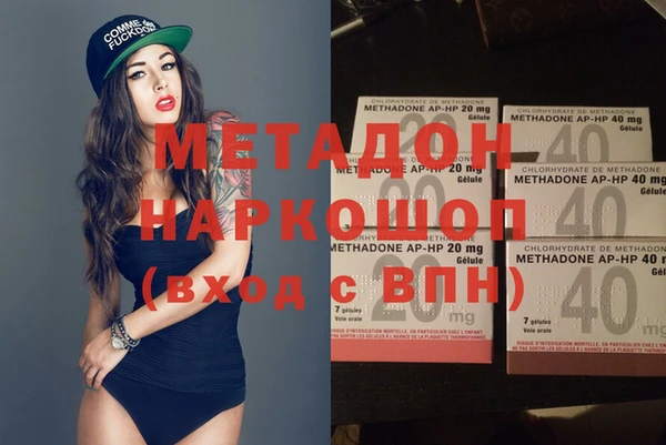 бошки Алзамай