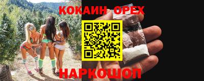 скорость mdpv Балахна