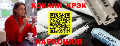 скорость mdpv Балашиха