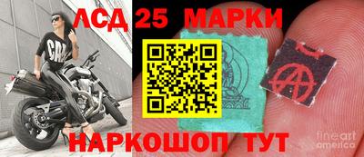 скорость mdpv Балашиха
