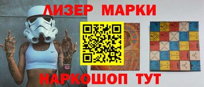 скорость mdpv Балашиха