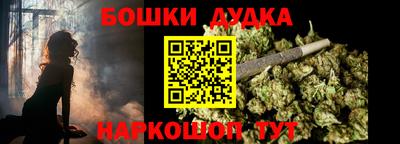 скорость mdpv Балахна