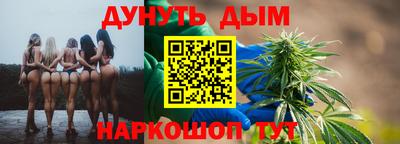скорость mdpv Балахна