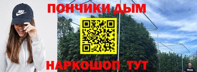 скорость mdpv Балашиха
