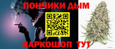 скорость mdpv Балахна