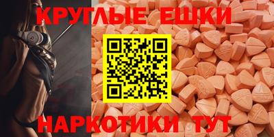 скорость mdpv Балашиха