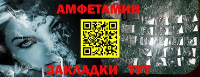 скорость mdpv Балашиха