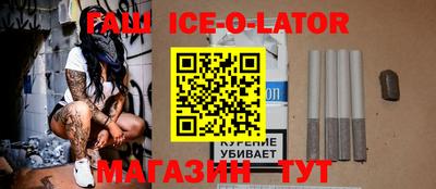 скорость mdpv Балахна