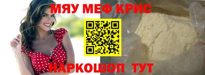скорость mdpv Балашиха