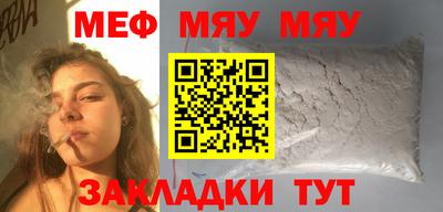 скорость mdpv Балашиха