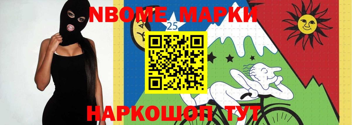 Лсд 25 экстази кислота  Вход с VPN  LSD-25 экстази ecstasy  Богородицк 